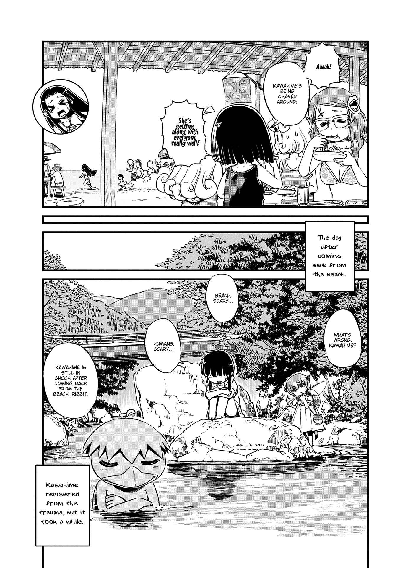 Page 24 Chapter 73 Neko Musume Michikusa Nikki