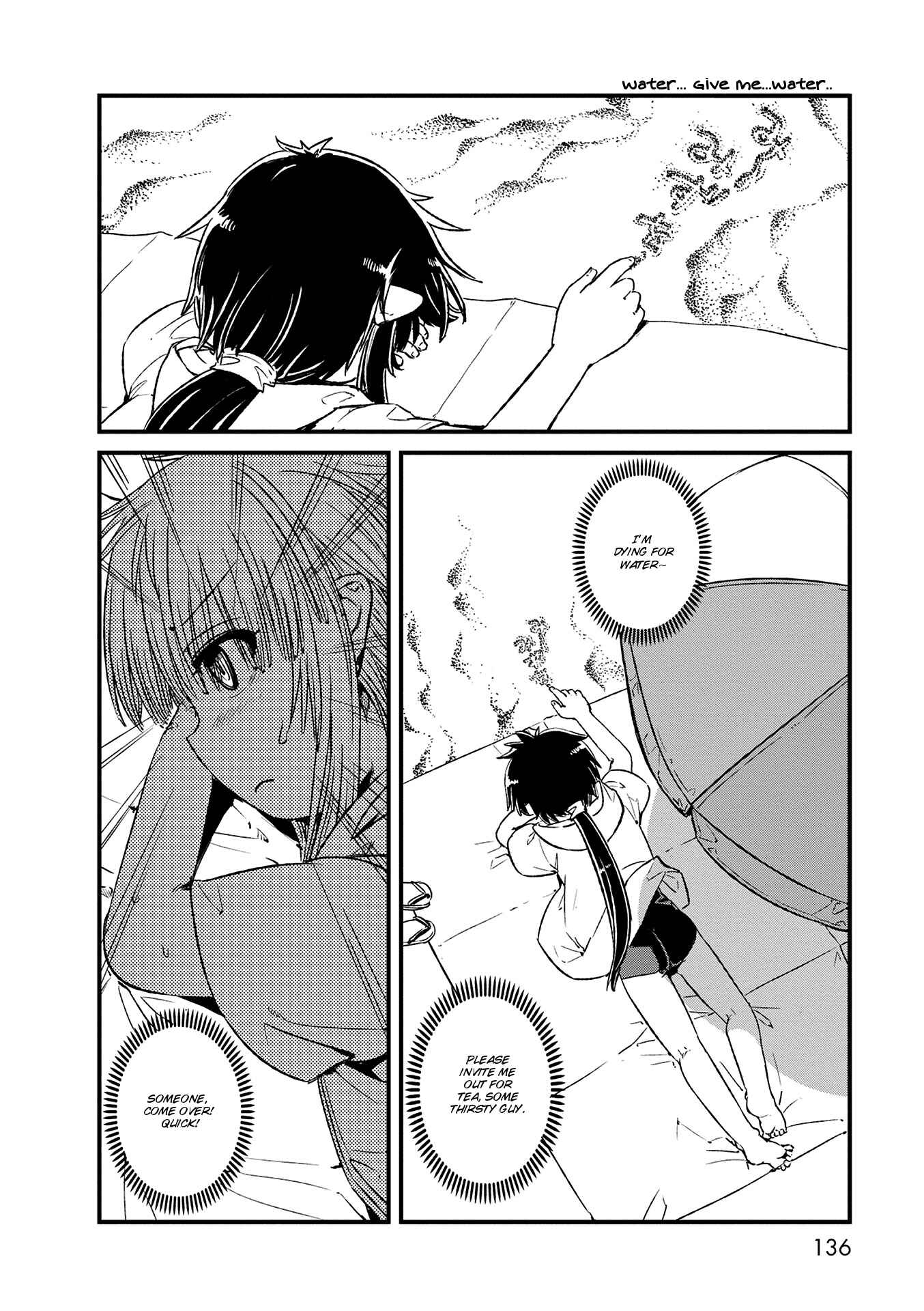 Page 8 Chapter 73 Neko Musume Michikusa Nikki