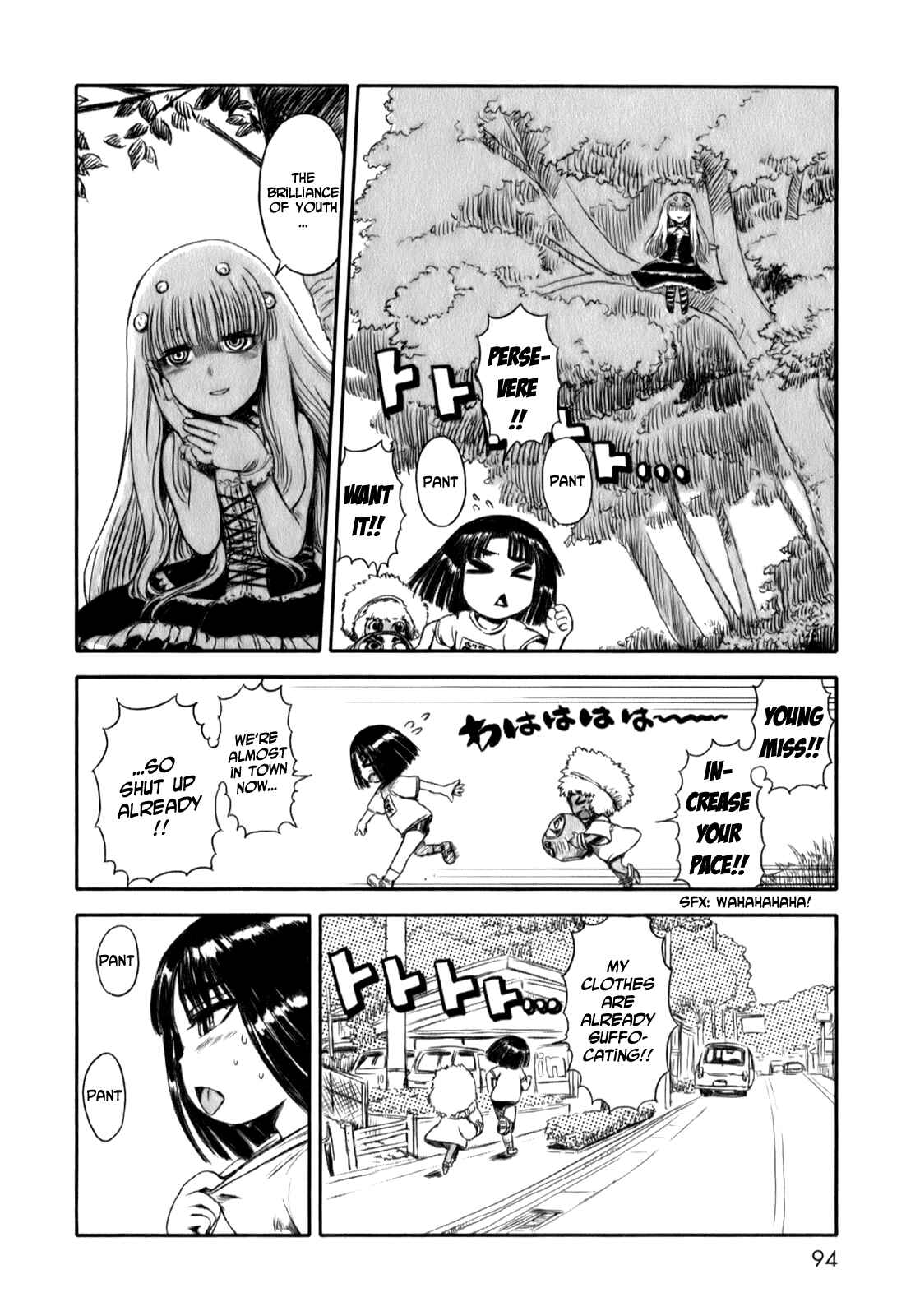 Page 16 Chapter 16 Neko Musume Michikusa Nikki