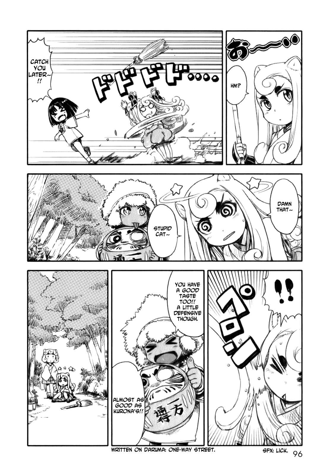 Page 18 Chapter 16 Neko Musume Michikusa Nikki