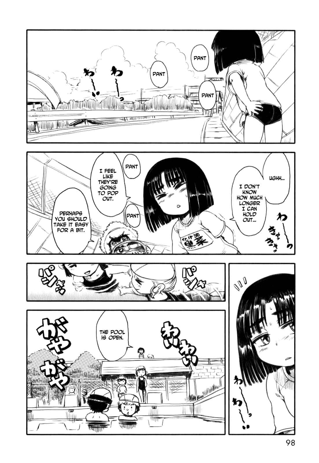 Page 20 Chapter 16 Neko Musume Michikusa Nikki