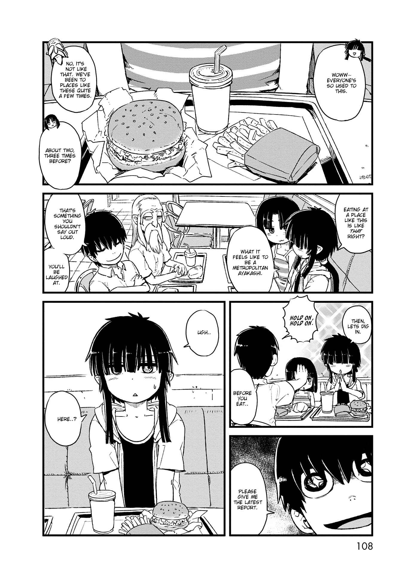 Page 16 Chapter 71 Neko Musume Michikusa Nikki