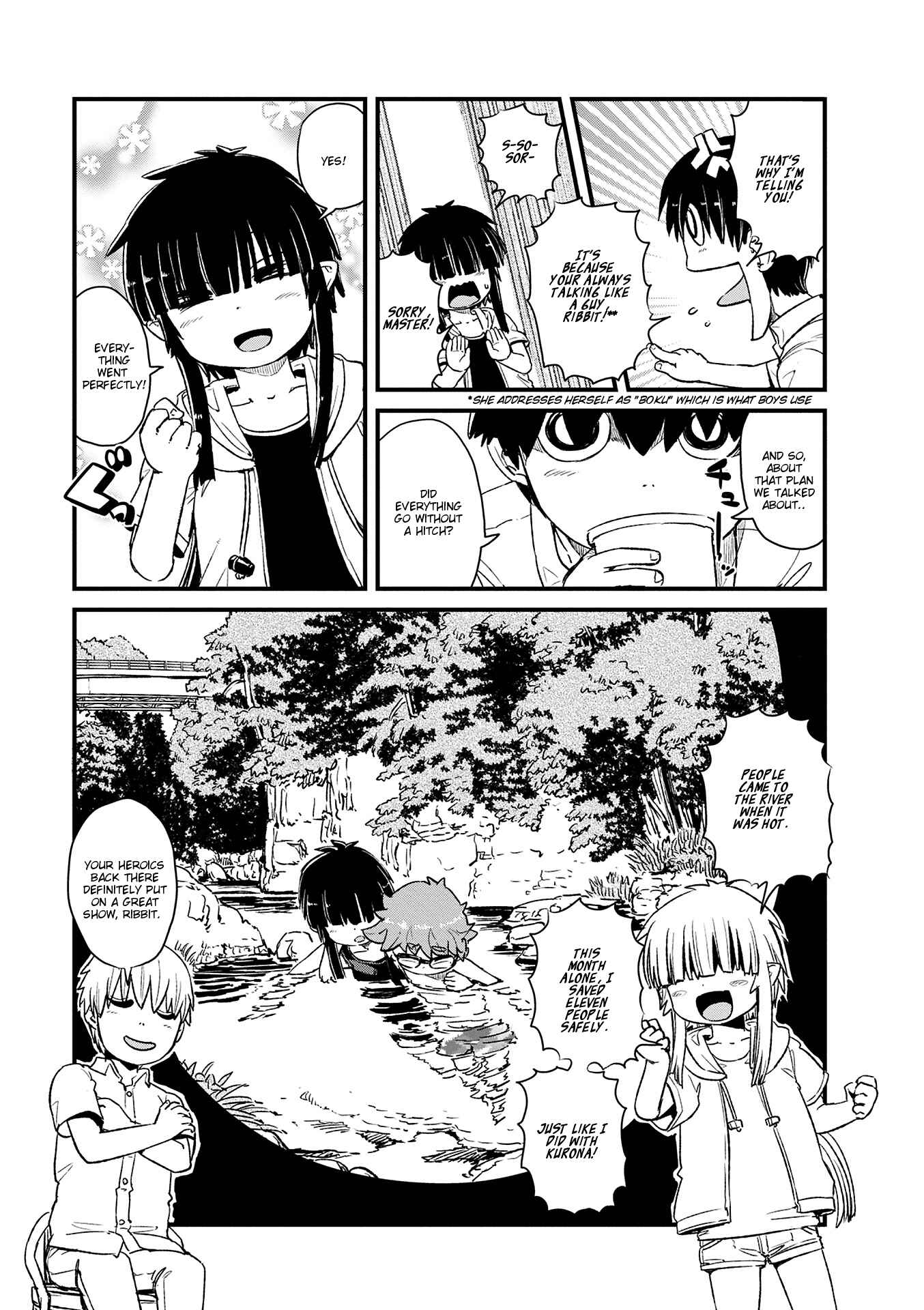 Page 19 Chapter 71 Neko Musume Michikusa Nikki