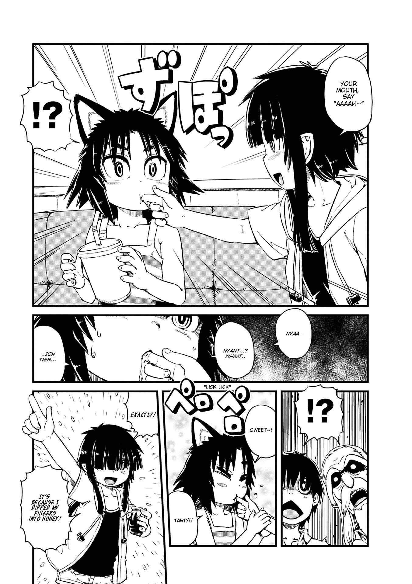 Page 23 Chapter 71 Neko Musume Michikusa Nikki