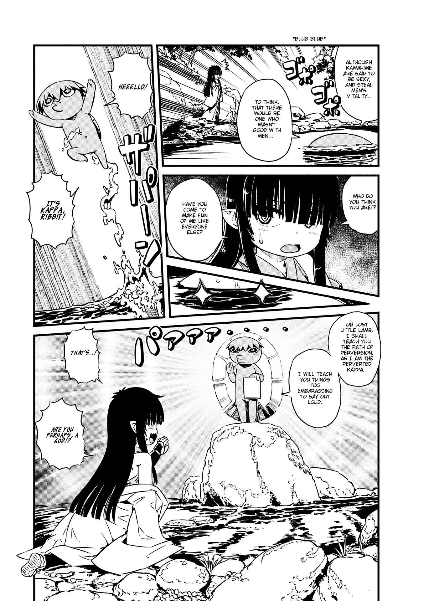 Page 3 Chapter 71 Neko Musume Michikusa Nikki
