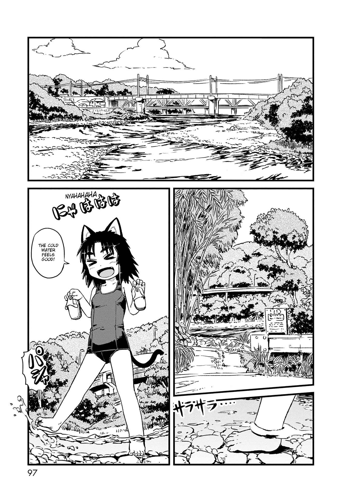 Page 5 Chapter 71 Neko Musume Michikusa Nikki