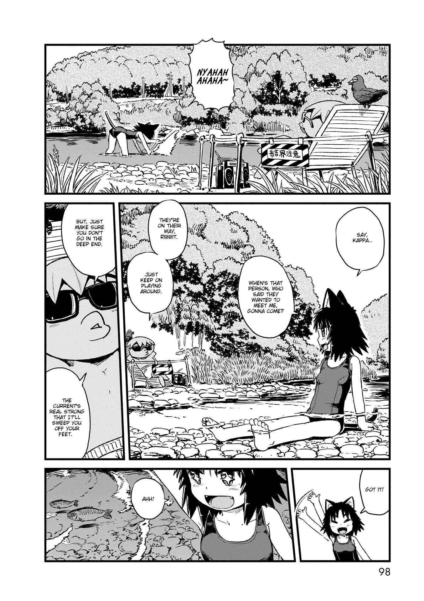 Page 6 Chapter 71 Neko Musume Michikusa Nikki