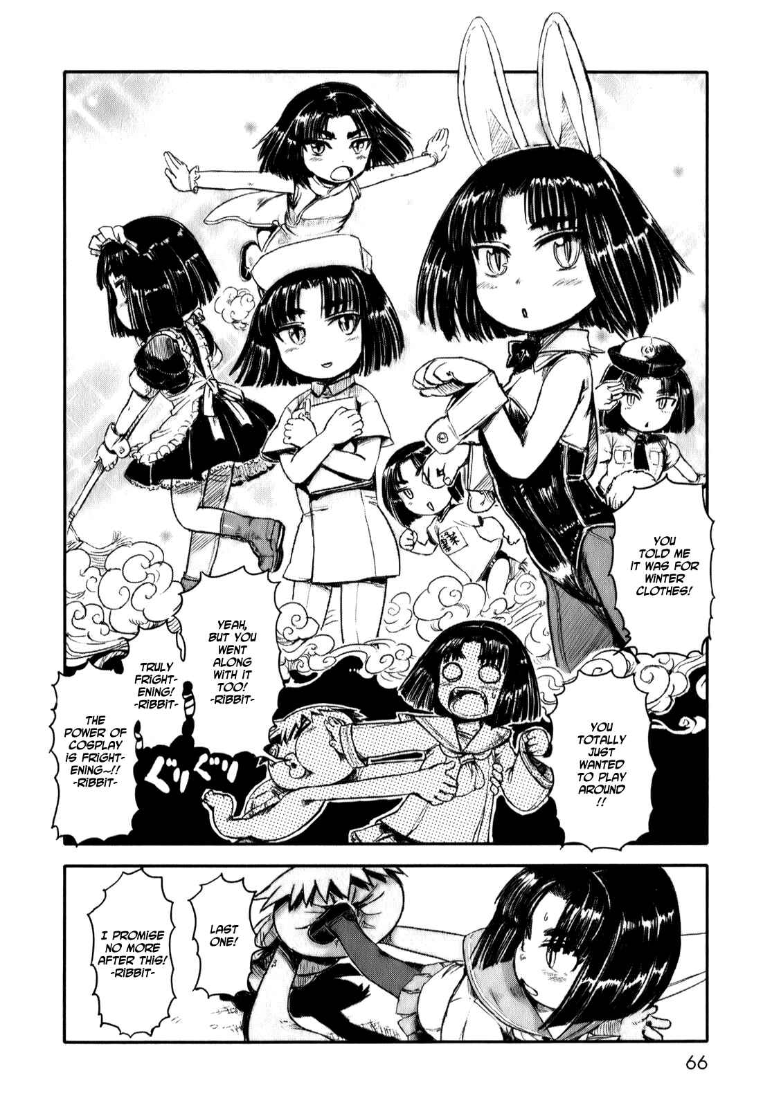 Page 4 Chapter 8 Neko Musume Michikusa Nikki