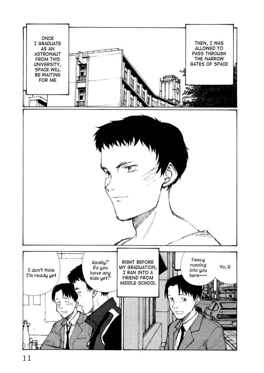 Page 13 Chapter 11 Comic ☆ Shinichi