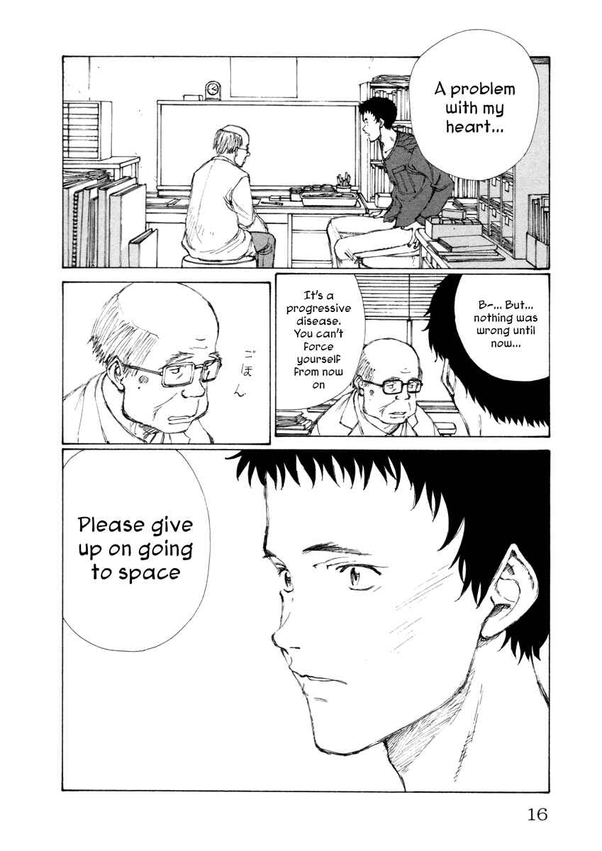 Page 18 Chapter 11 Comic ☆ Shinichi