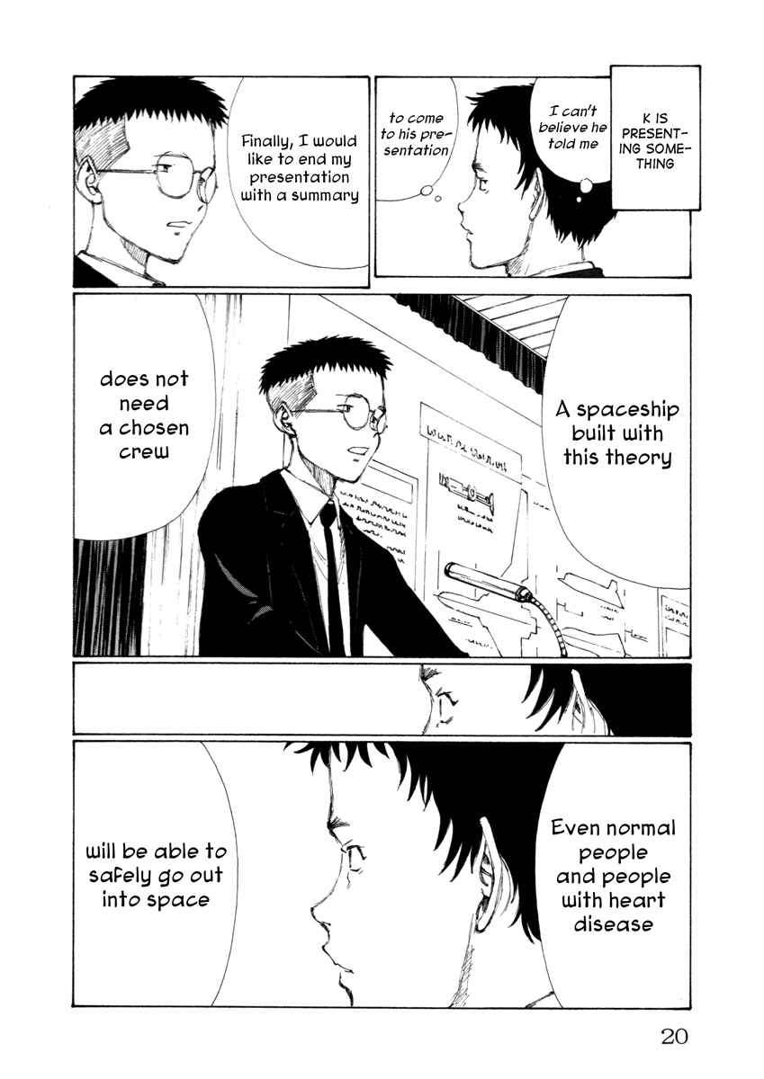 Page 22 Chapter 11 Comic ☆ Shinichi