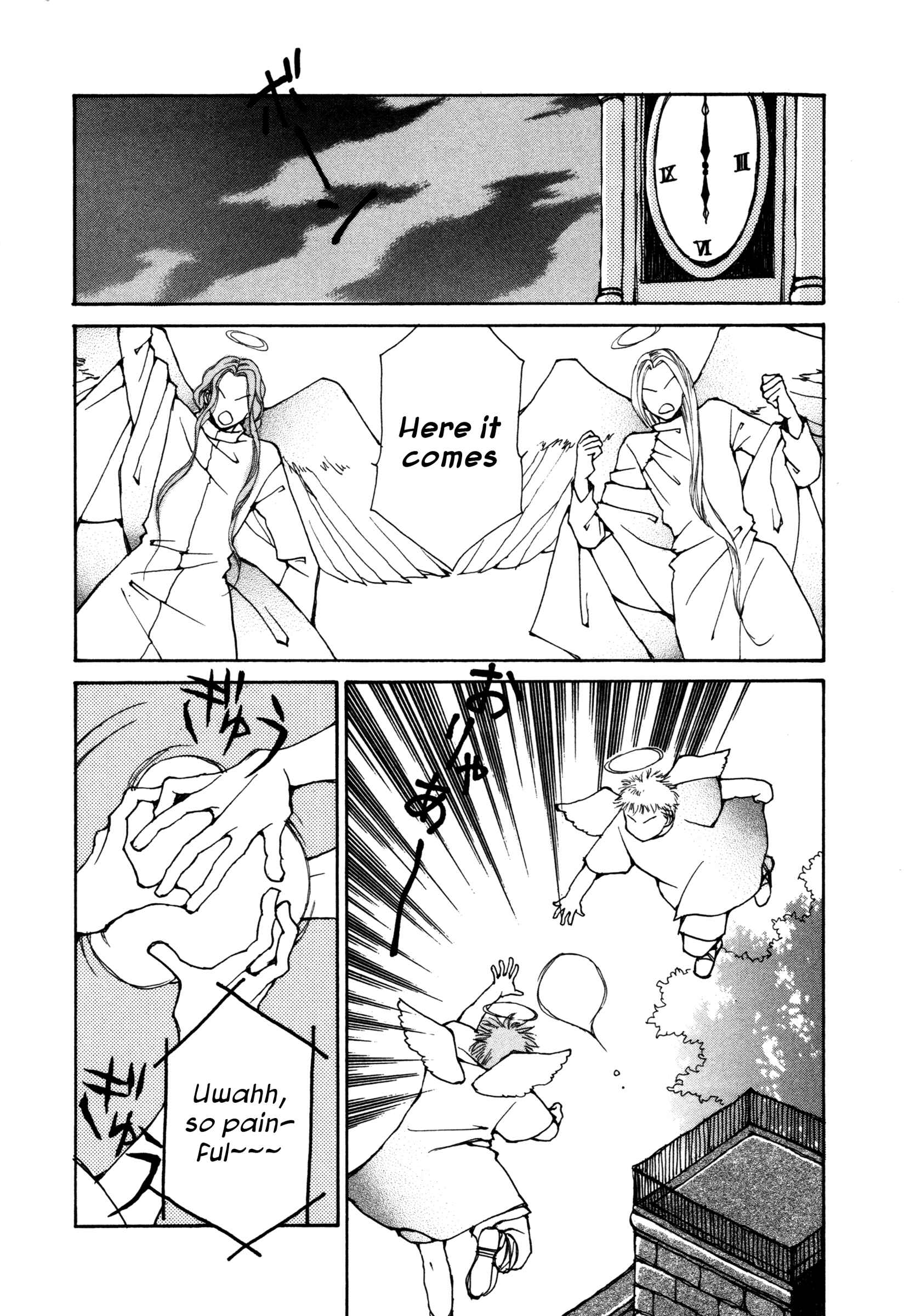 Page 18 Chapter 3 Comic ☆ Shinichi
