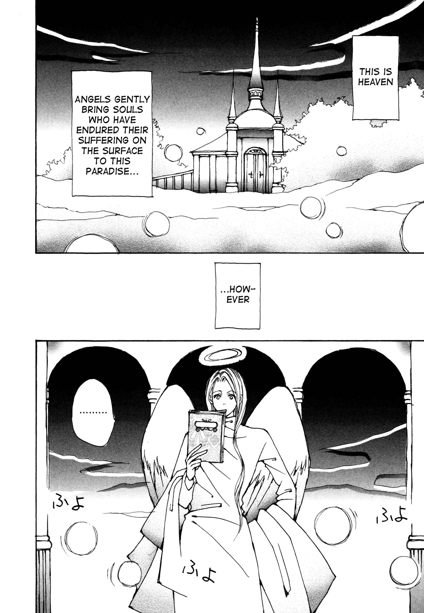 Page 2 Chapter 3 Comic ☆ Shinichi