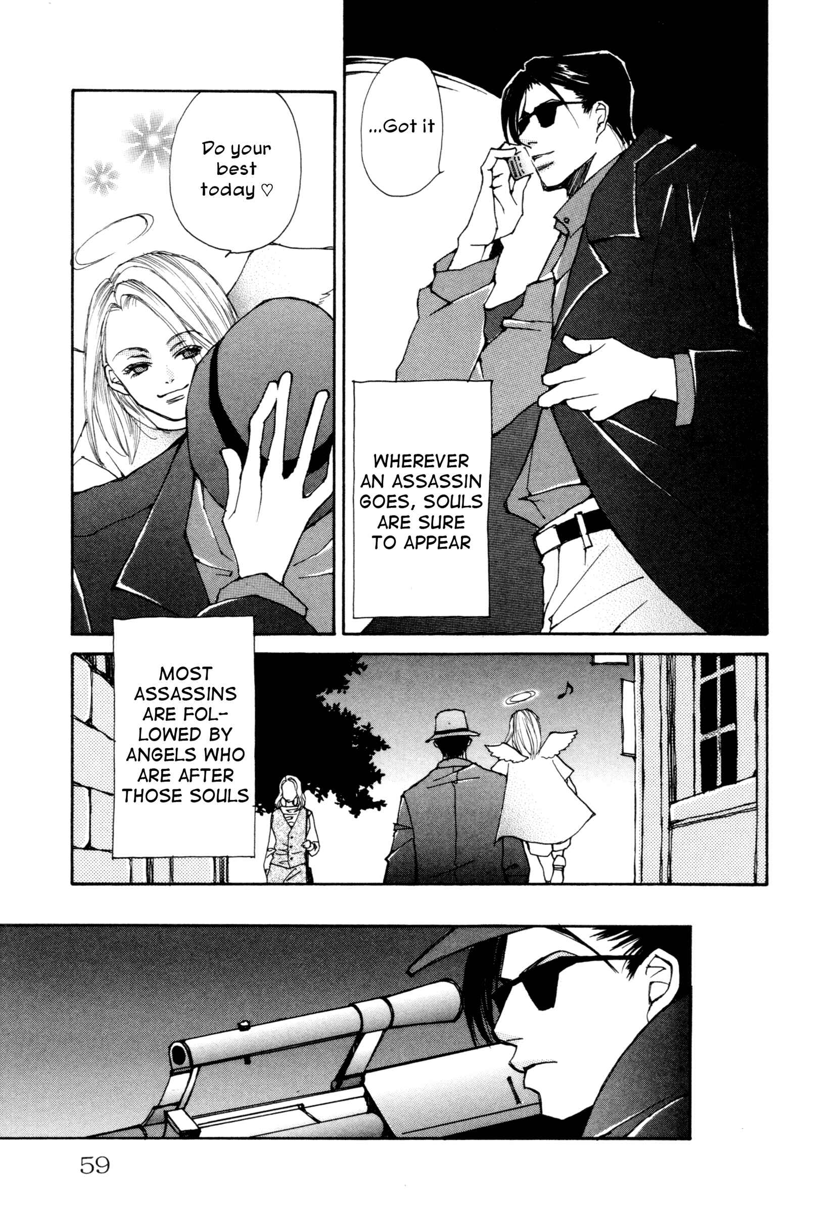 Page 21 Chapter 3 Comic ☆ Shinichi