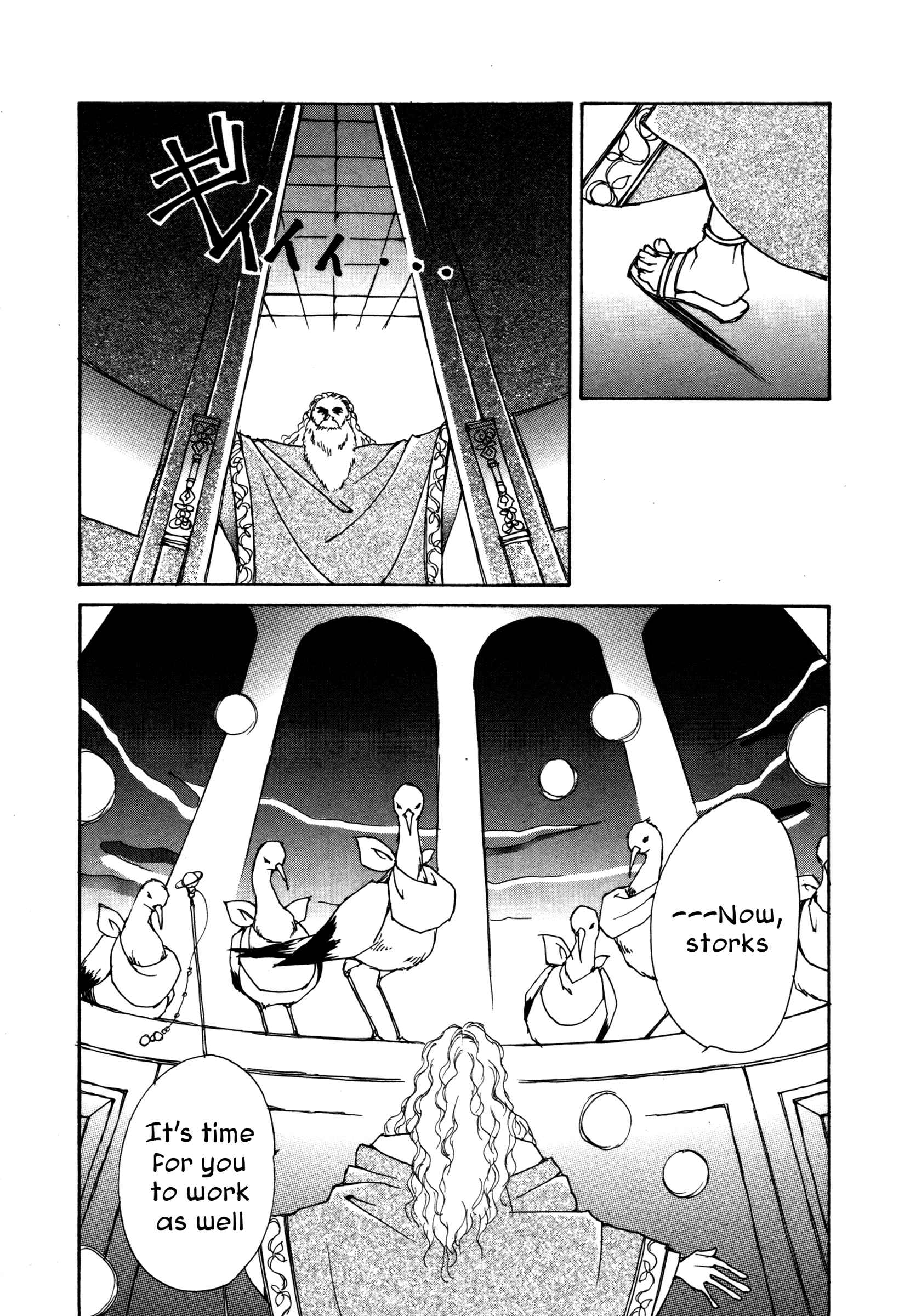 Page 33 Chapter 3 Comic ☆ Shinichi
