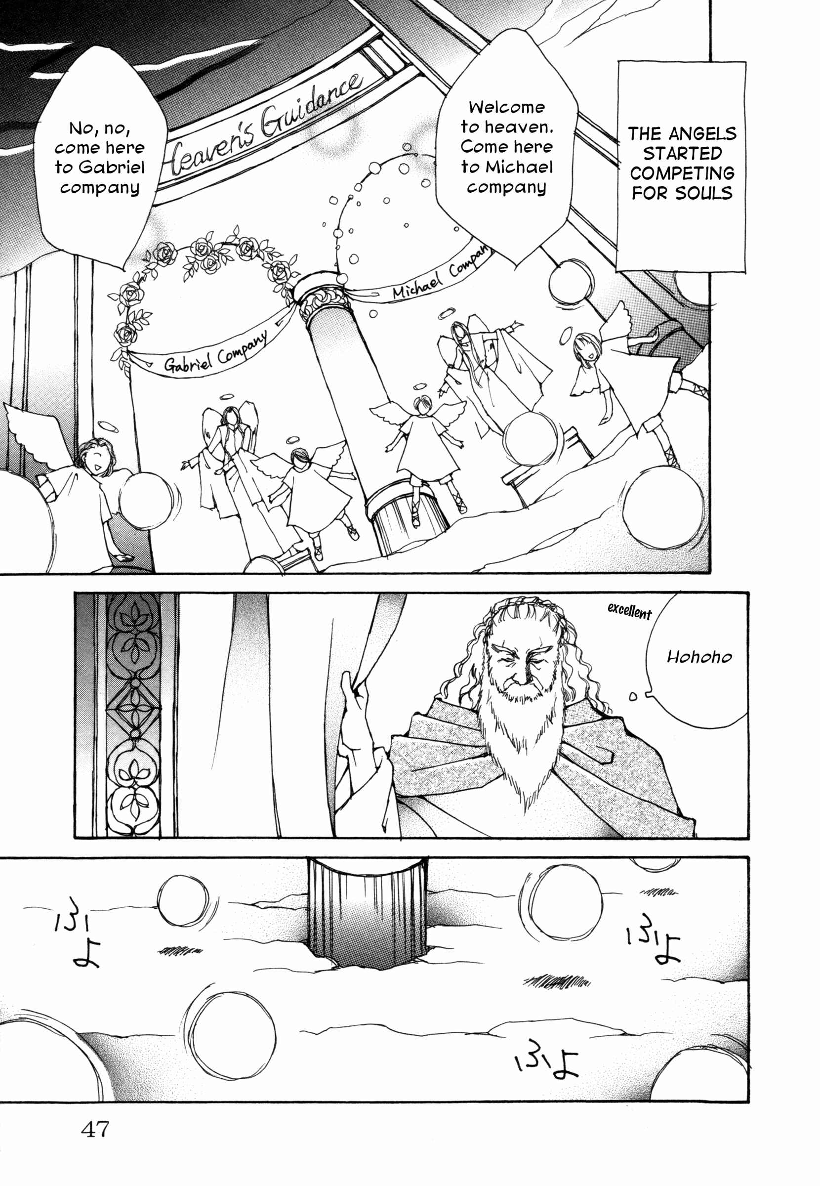 Page 9 Chapter 3 Comic ☆ Shinichi