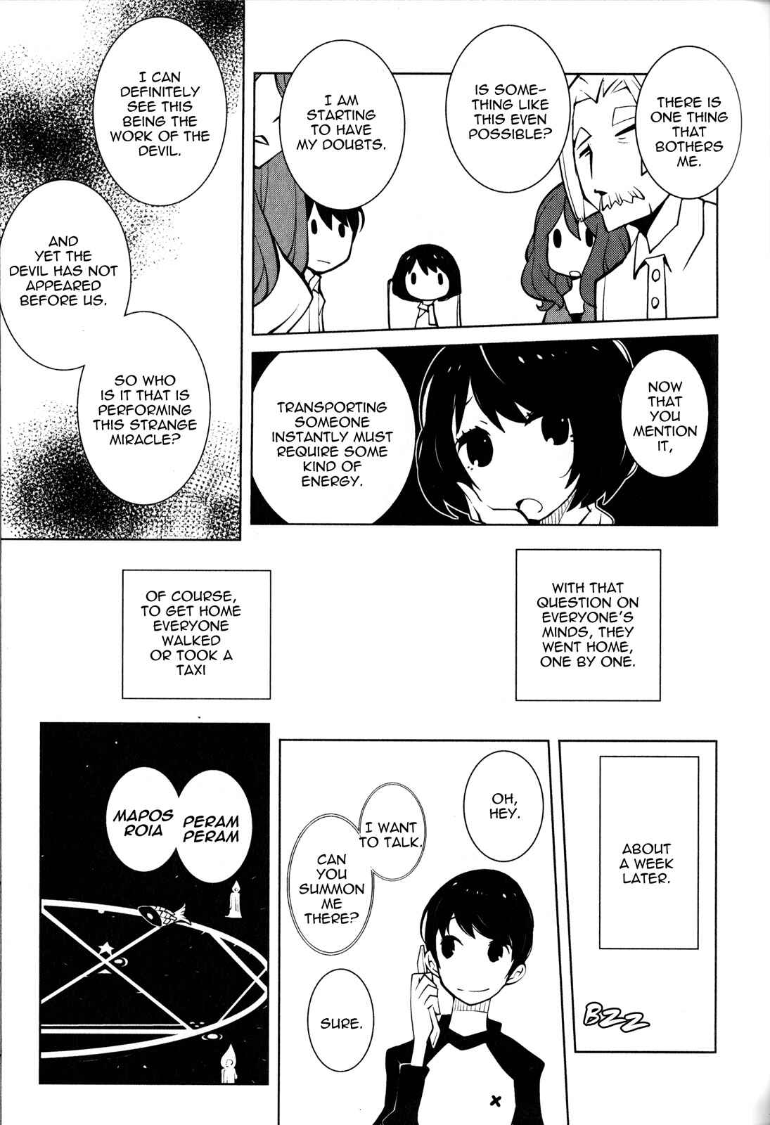 Page 13 Chapter 25 Comic ☆ Shinichi