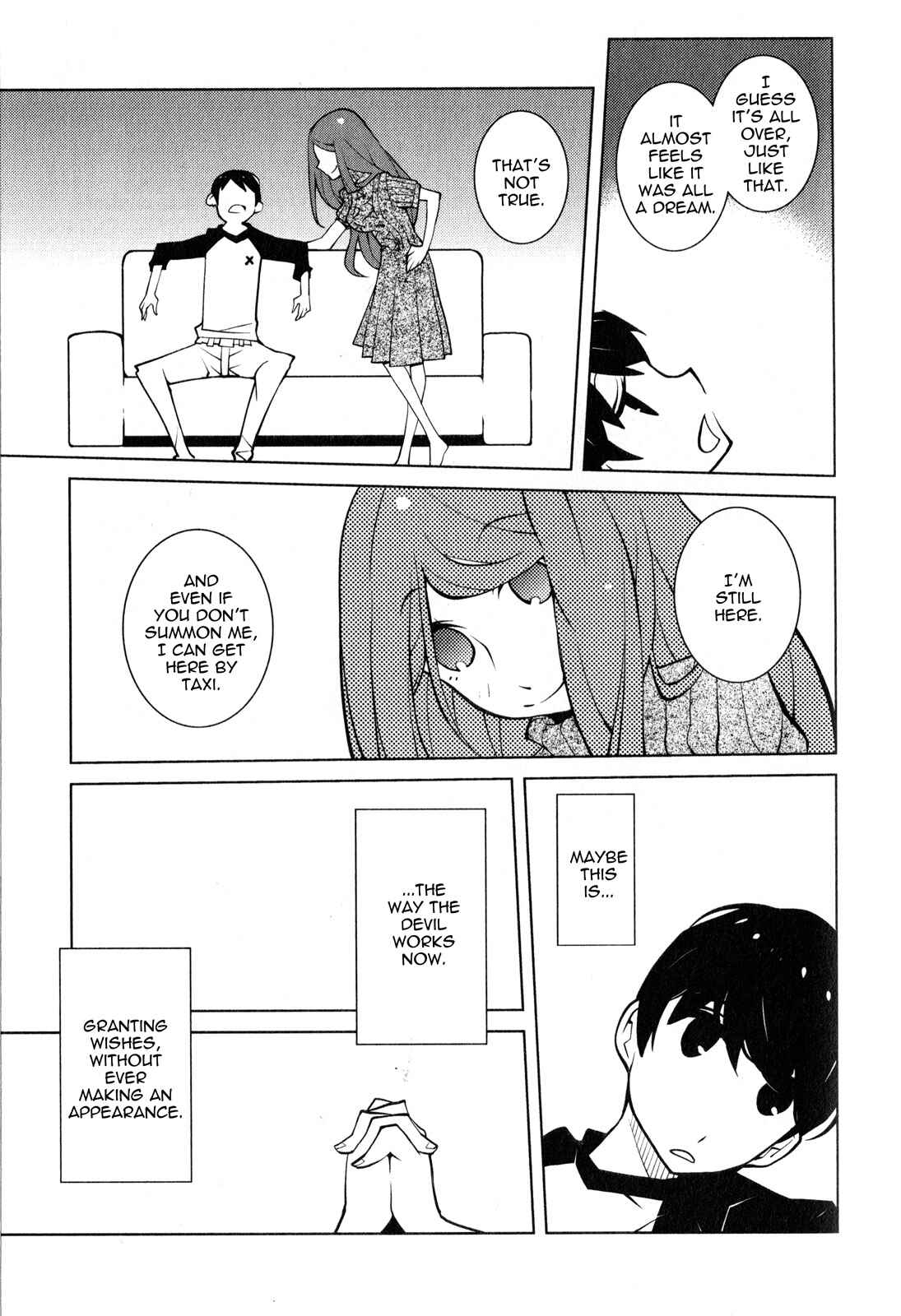 Page 15 Chapter 25 Comic ☆ Shinichi