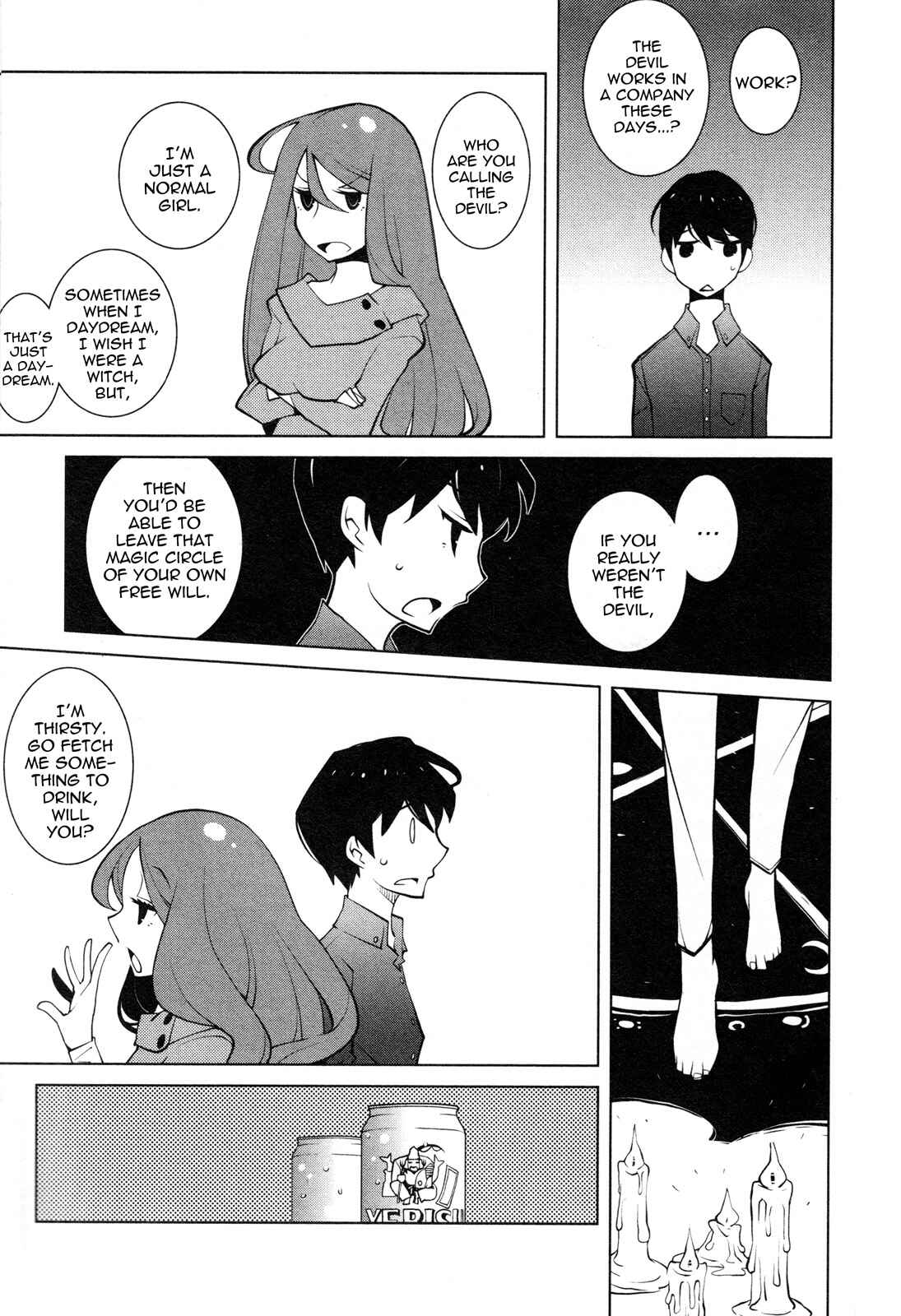 Page 3 Chapter 25 Comic ☆ Shinichi
