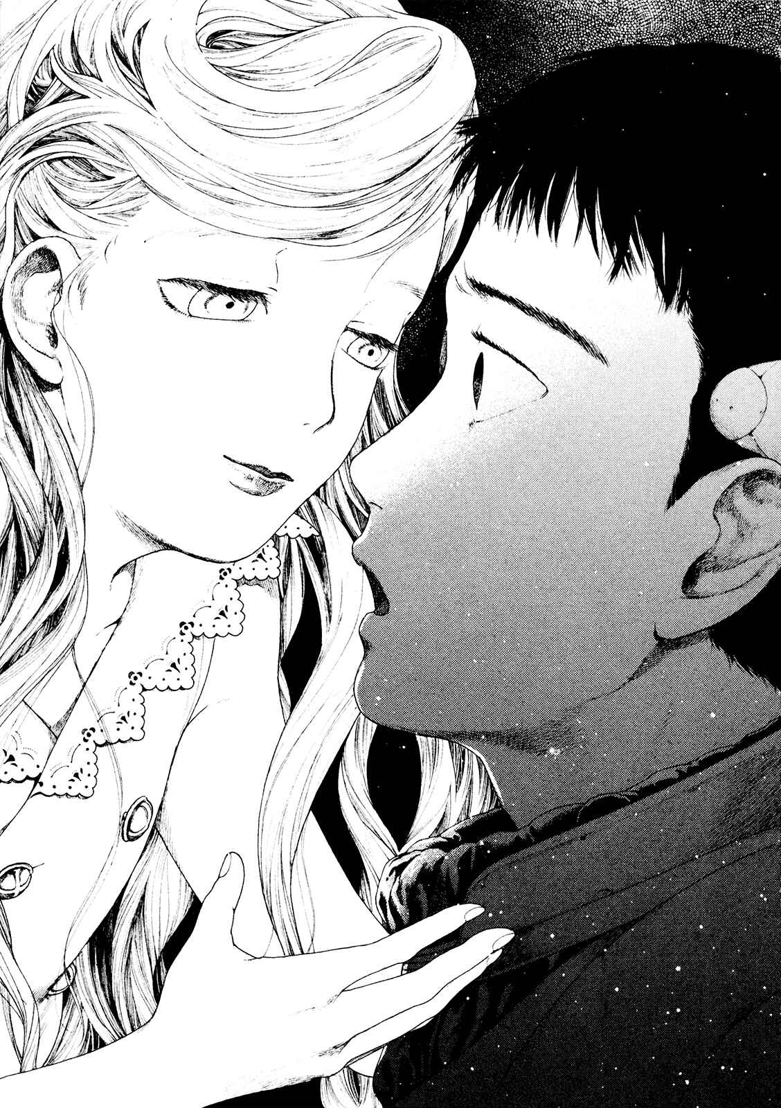 Page 26 Chapter 3 Comic ☆ Shinichi