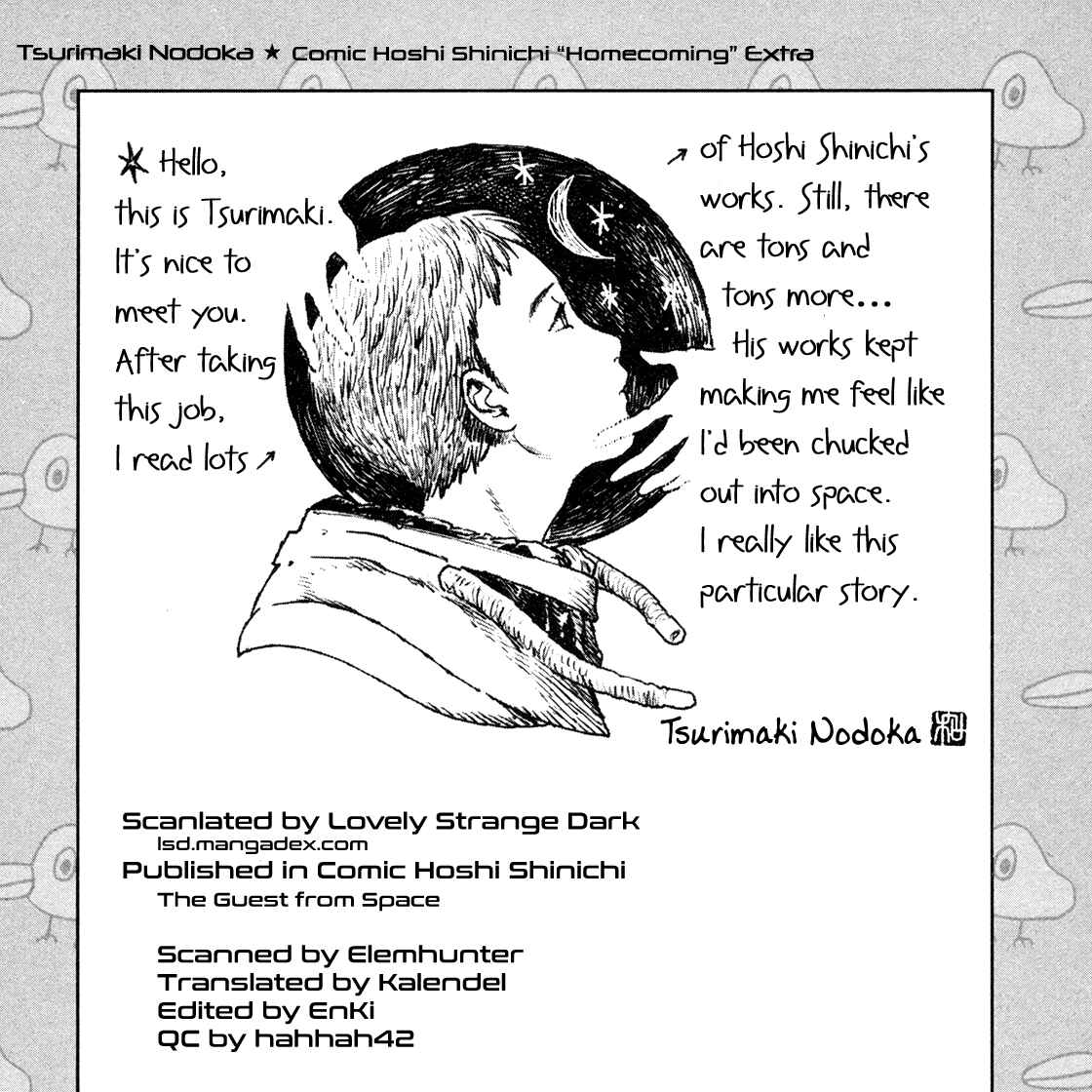 Page 30 Chapter 3 Comic ☆ Shinichi