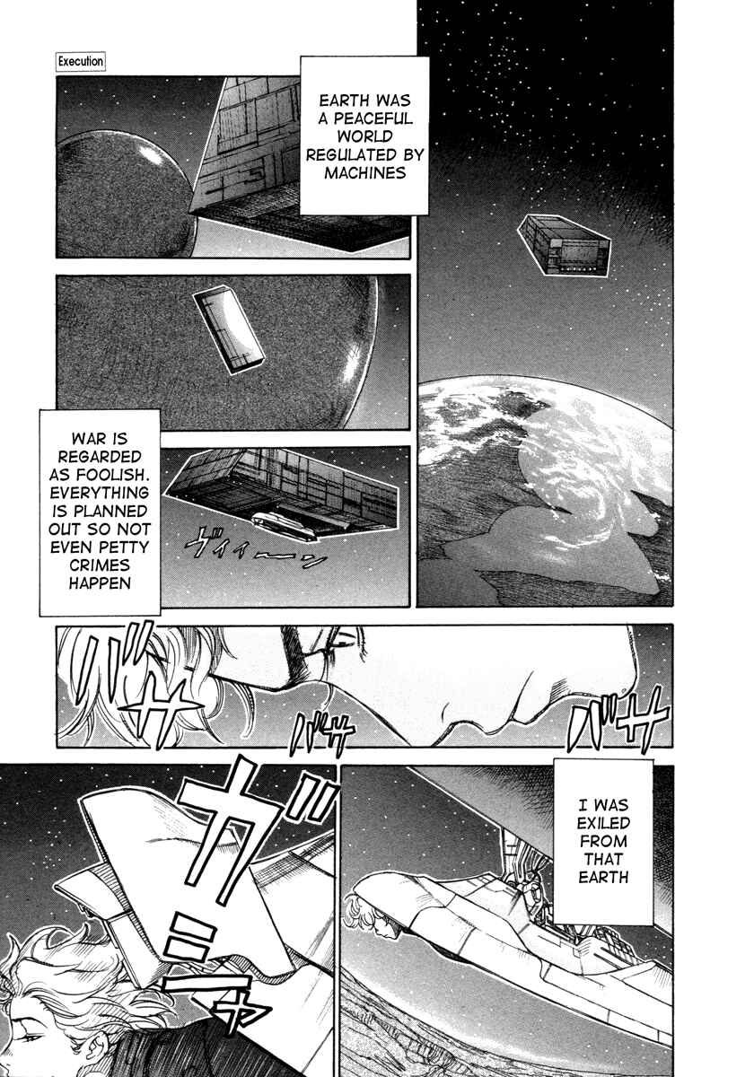 Page 1 Chapter 15 Comic ☆ Shinichi