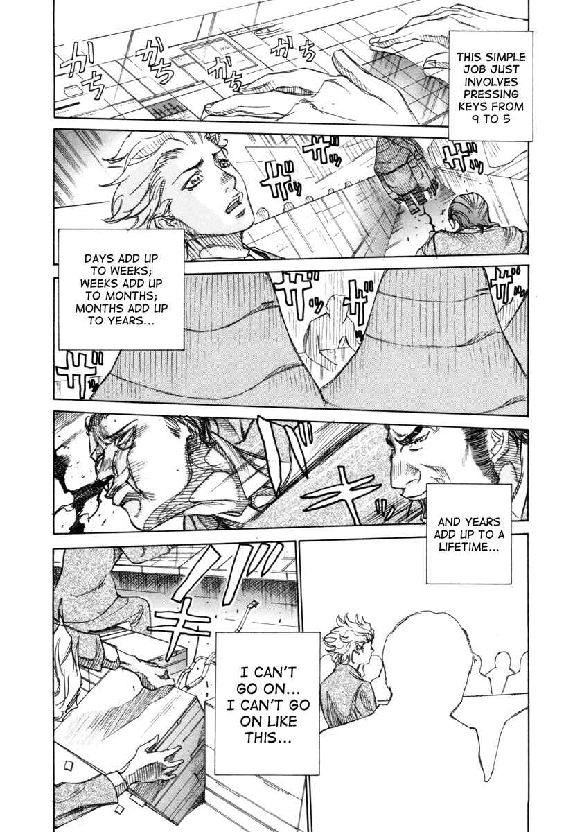Page 10 Chapter 15 Comic ☆ Shinichi
