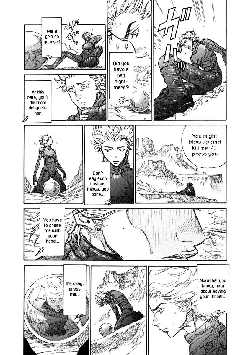 Page 12 Chapter 15 Comic ☆ Shinichi