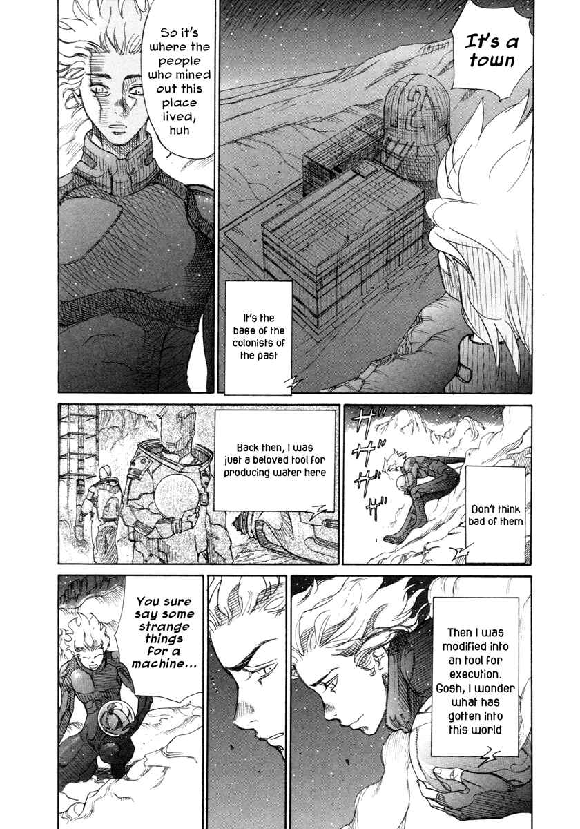 Page 16 Chapter 15 Comic ☆ Shinichi