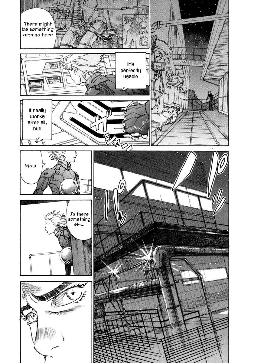 Page 17 Chapter 15 Comic ☆ Shinichi