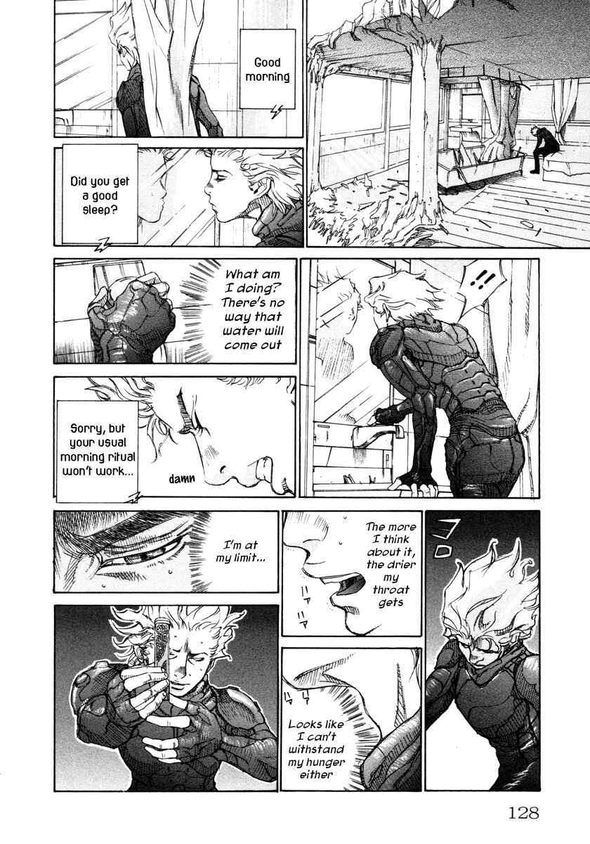 Page 20 Chapter 15 Comic ☆ Shinichi