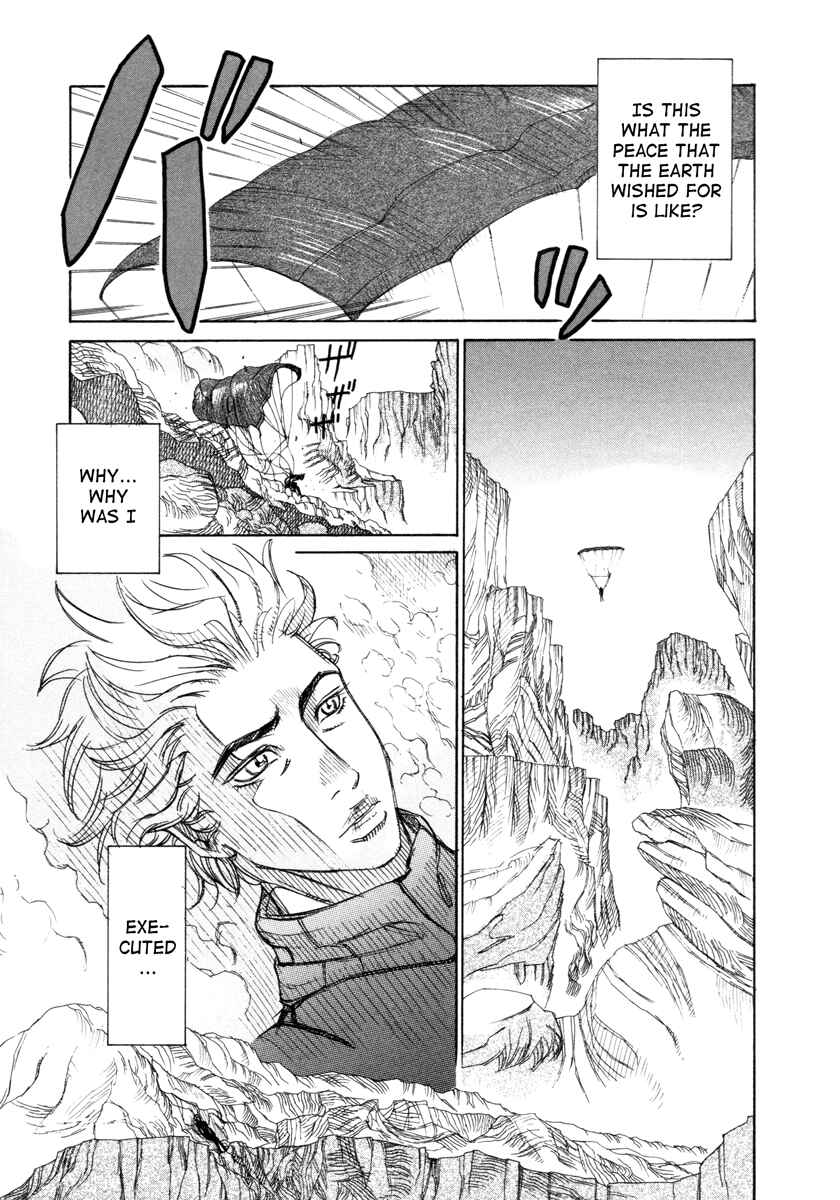 Page 3 Chapter 15 Comic ☆ Shinichi