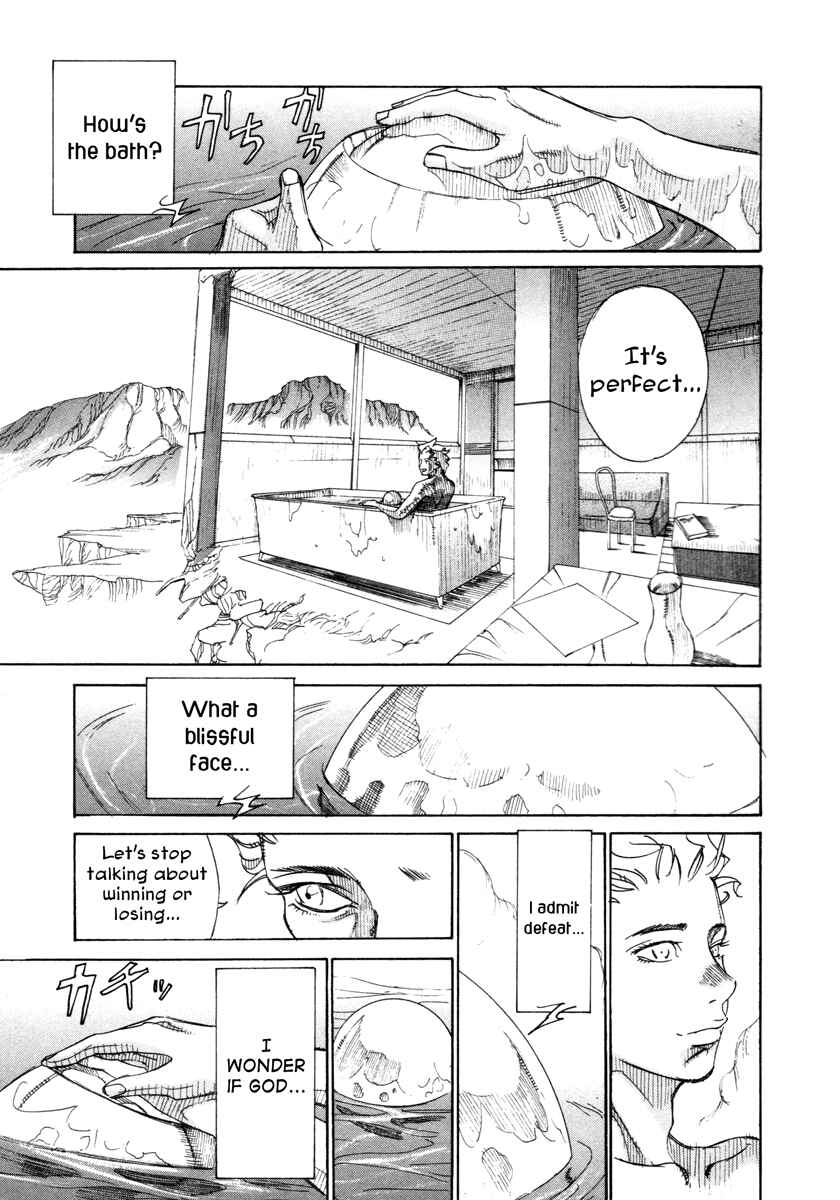Page 39 Chapter 15 Comic ☆ Shinichi