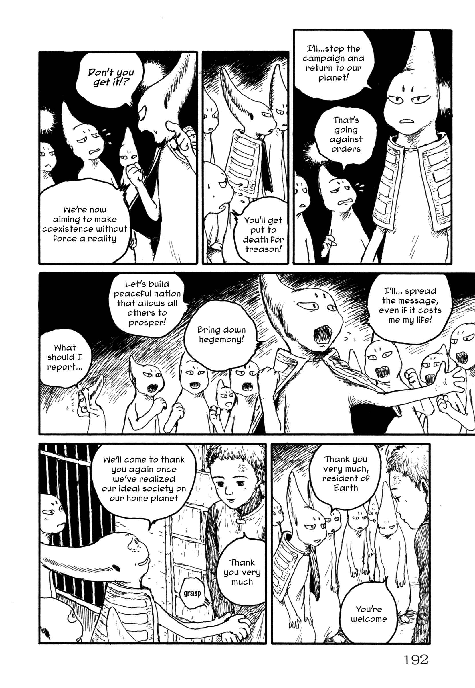 Page 10 Chapter 9 Comic ☆ Shinichi