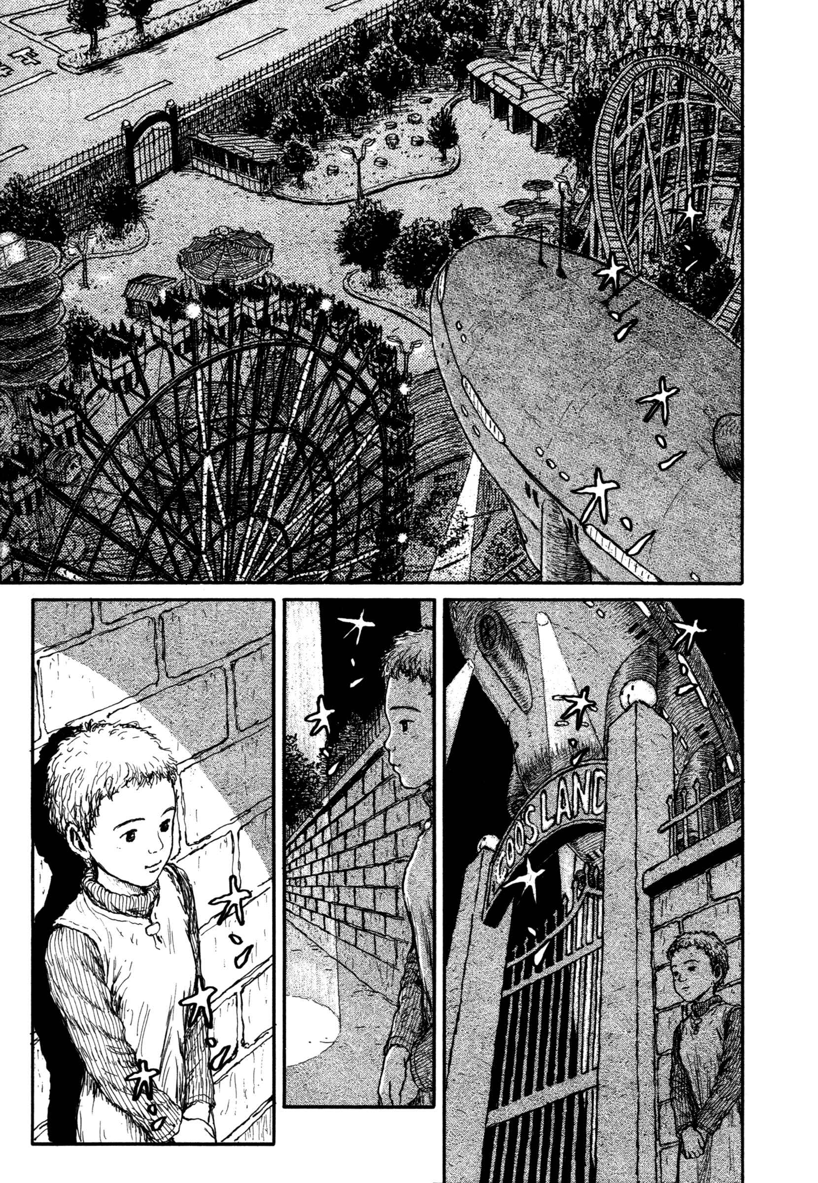 Page 3 Chapter 9 Comic ☆ Shinichi