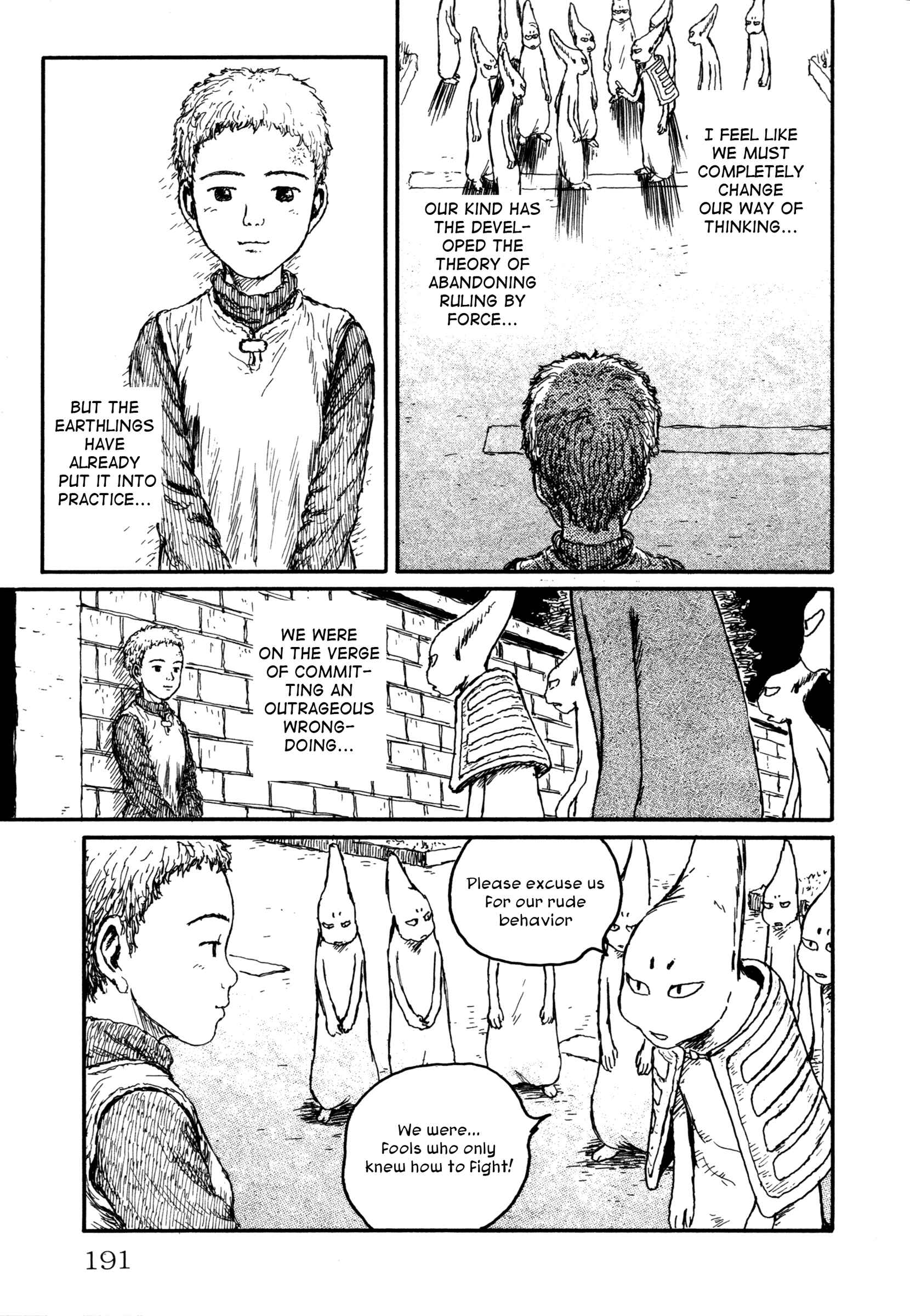 Page 9 Chapter 9 Comic ☆ Shinichi