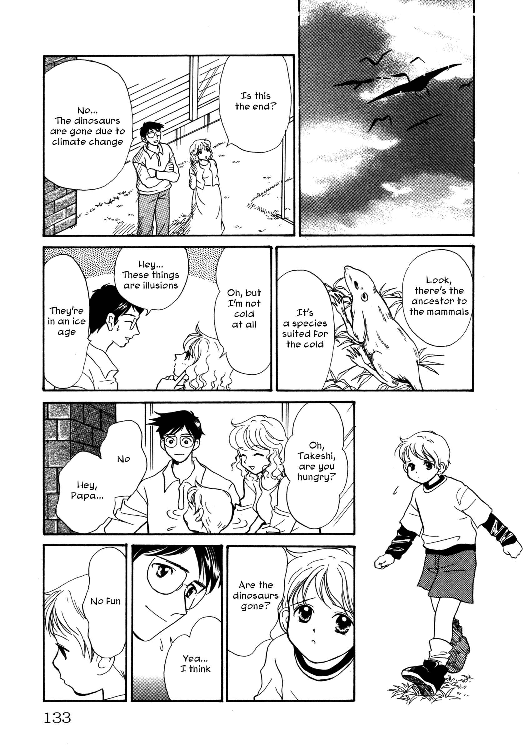 Page 14 Chapter 6 Comic ☆ Shinichi