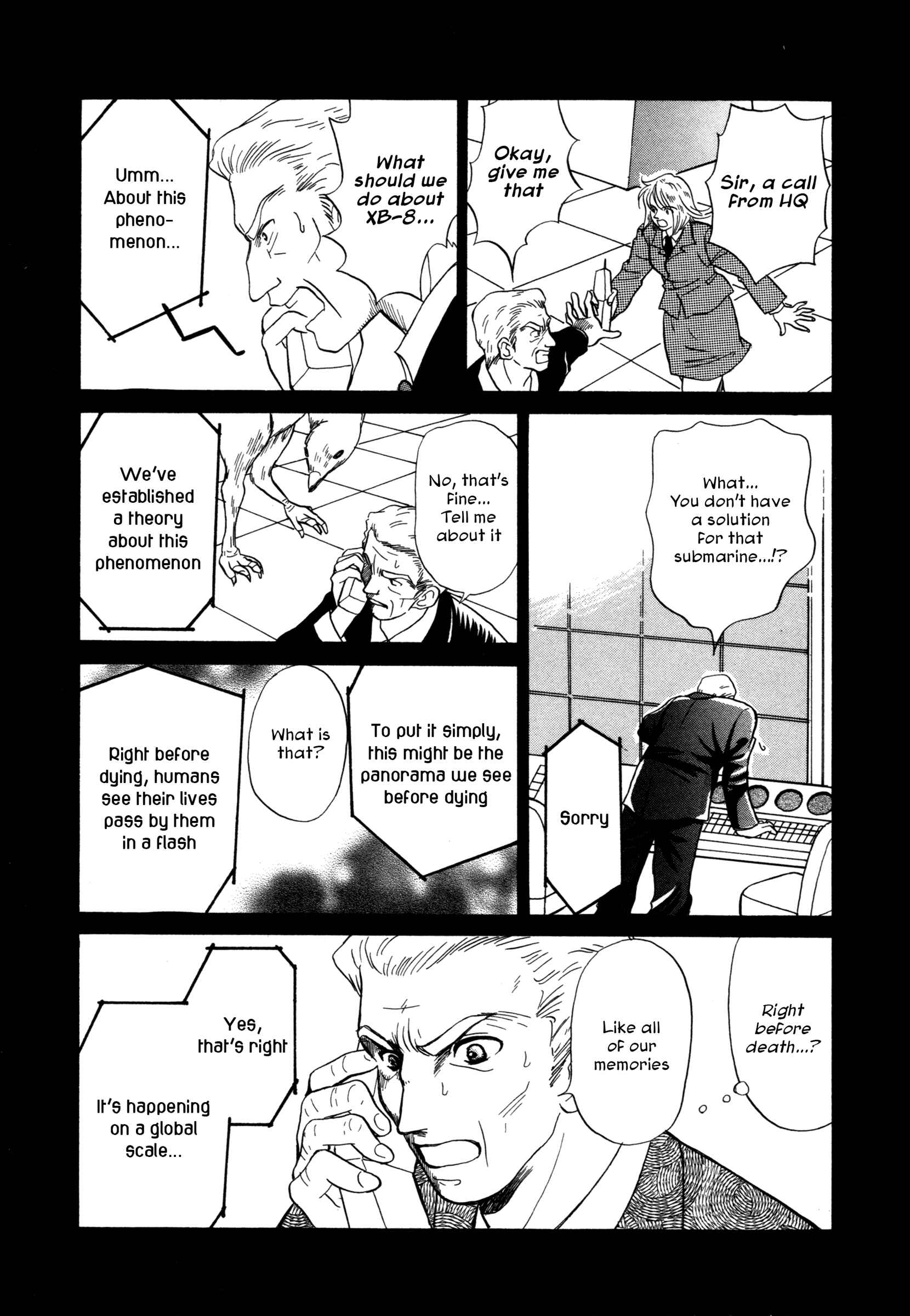 Page 15 Chapter 6 Comic ☆ Shinichi