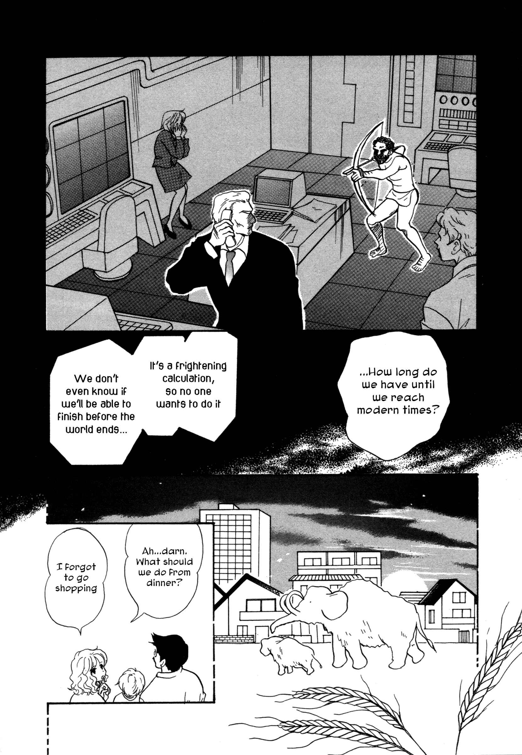 Page 17 Chapter 6 Comic ☆ Shinichi