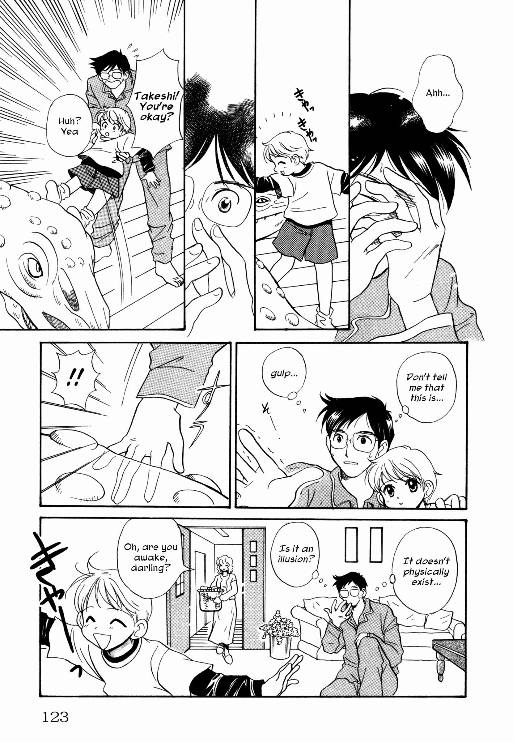 Page 4 Chapter 6 Comic ☆ Shinichi
