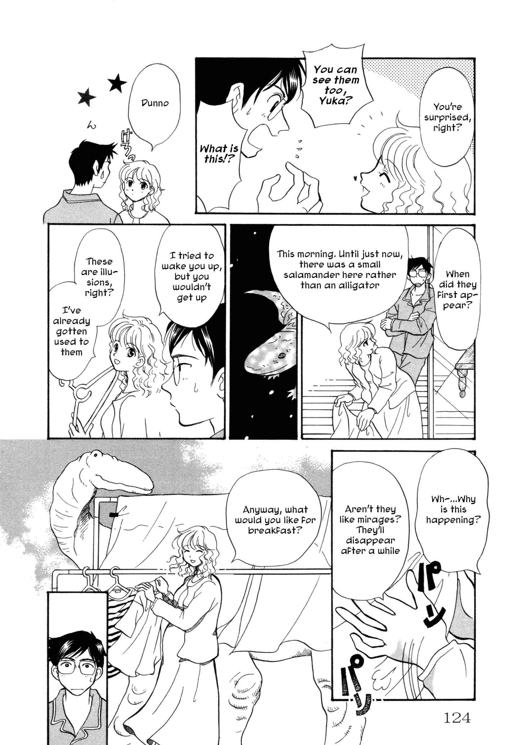 Page 5 Chapter 6 Comic ☆ Shinichi