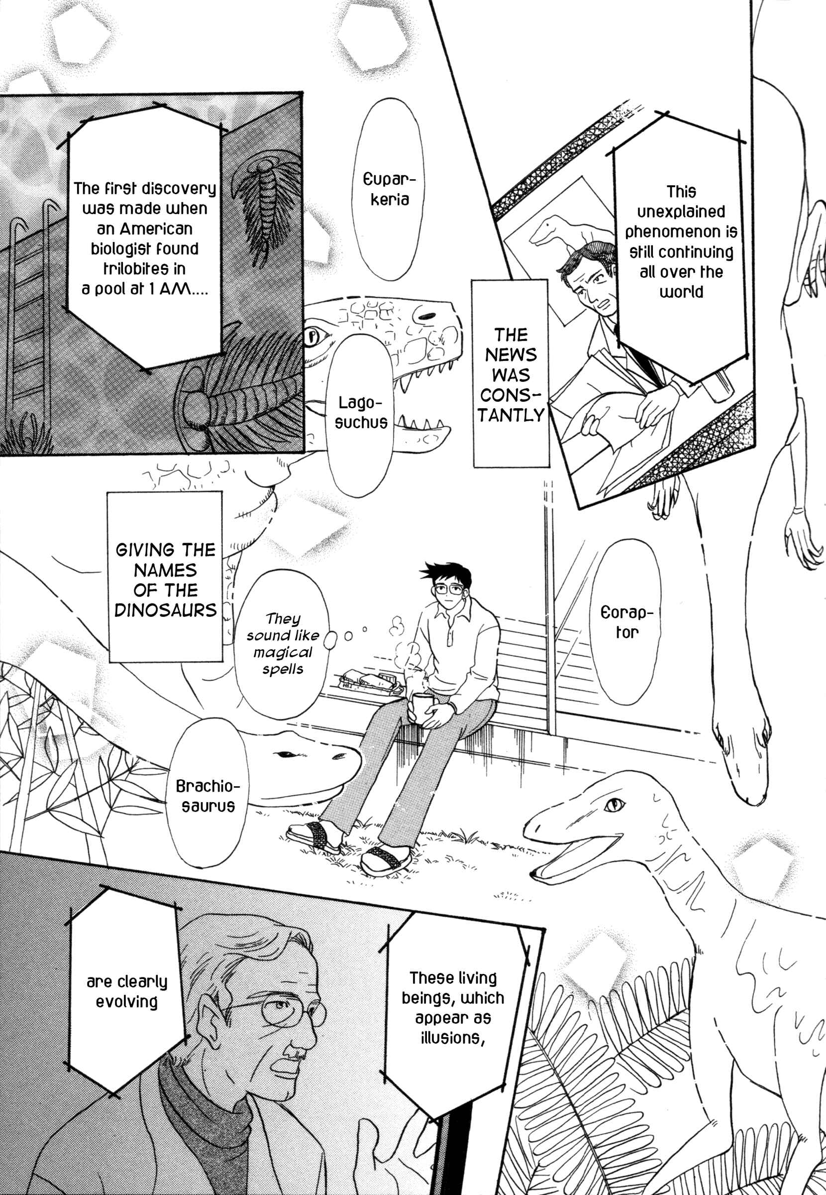 Page 6 Chapter 6 Comic ☆ Shinichi