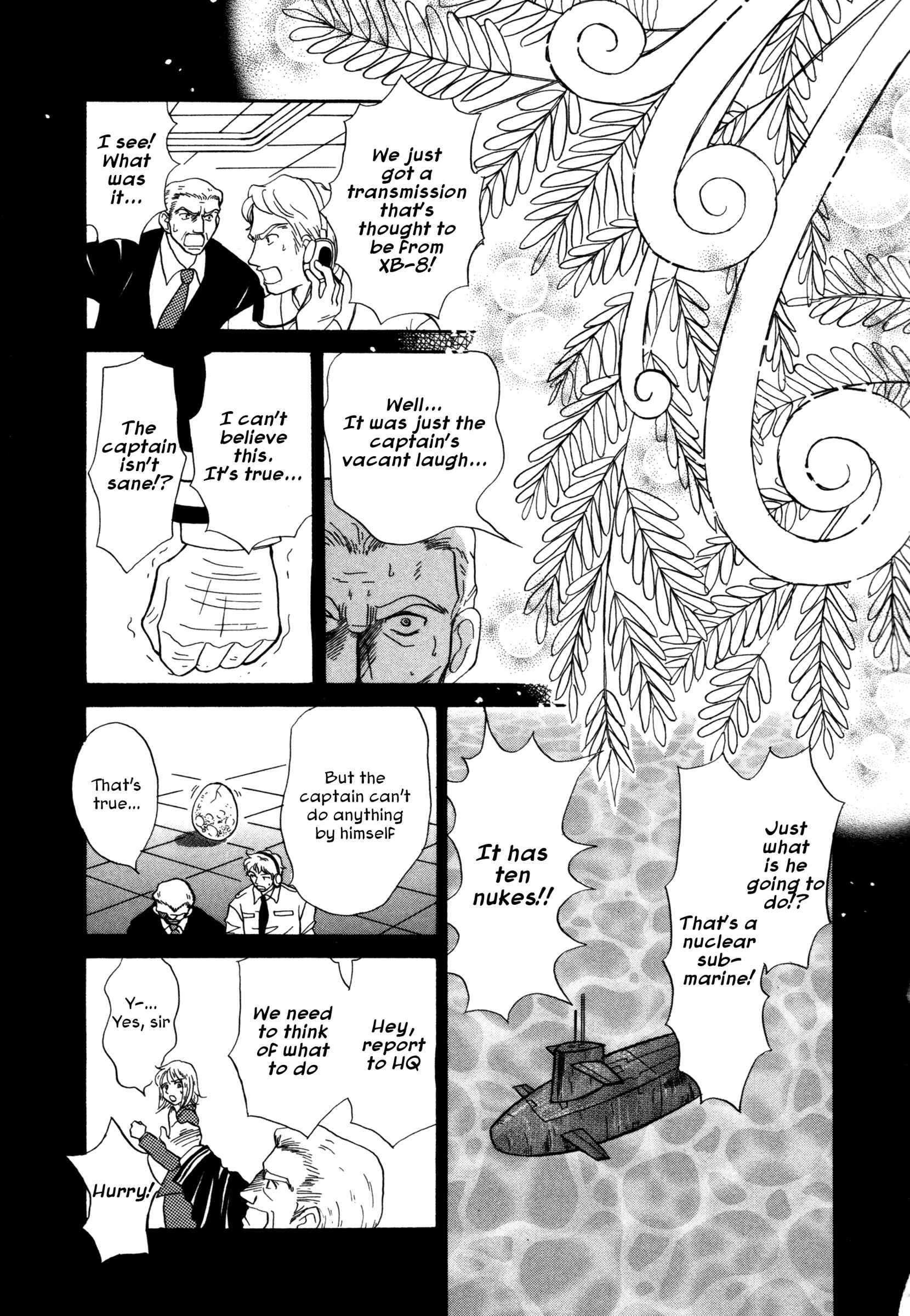 Page 8 Chapter 6 Comic ☆ Shinichi