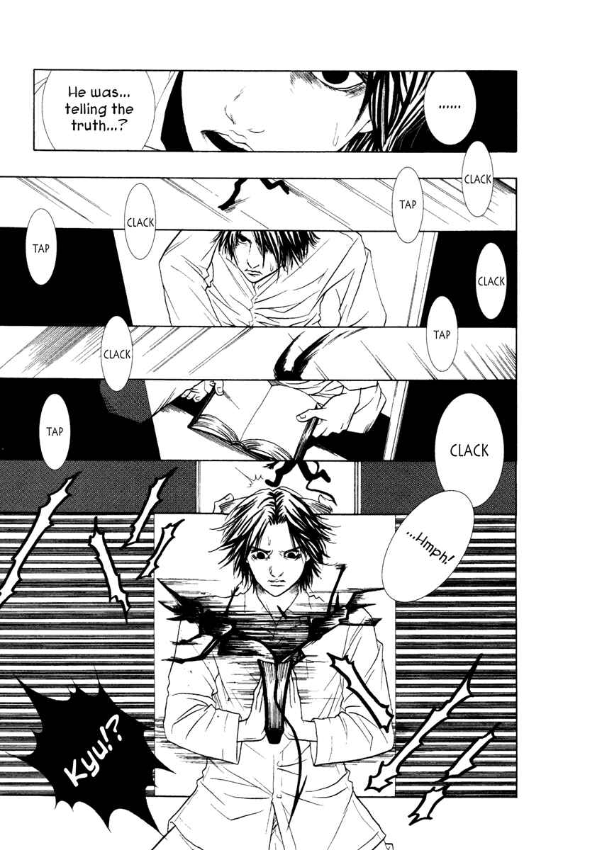 Page 11 Chapter 12 Comic ☆ Shinichi