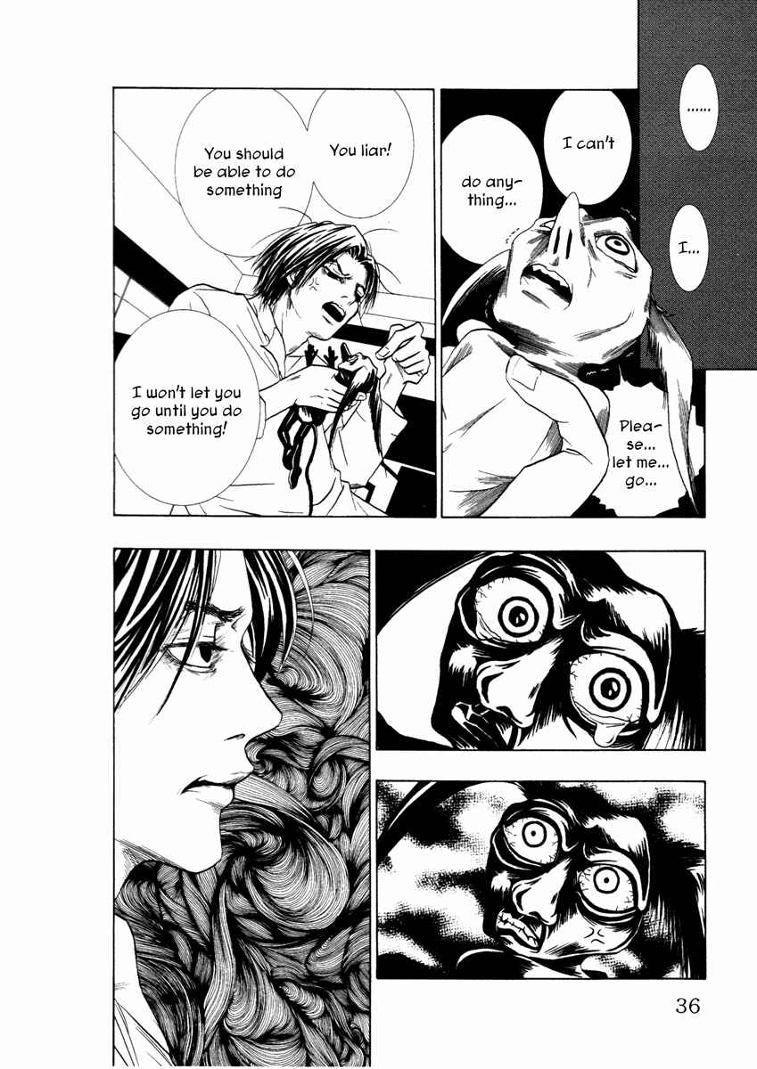 Page 14 Chapter 12 Comic ☆ Shinichi