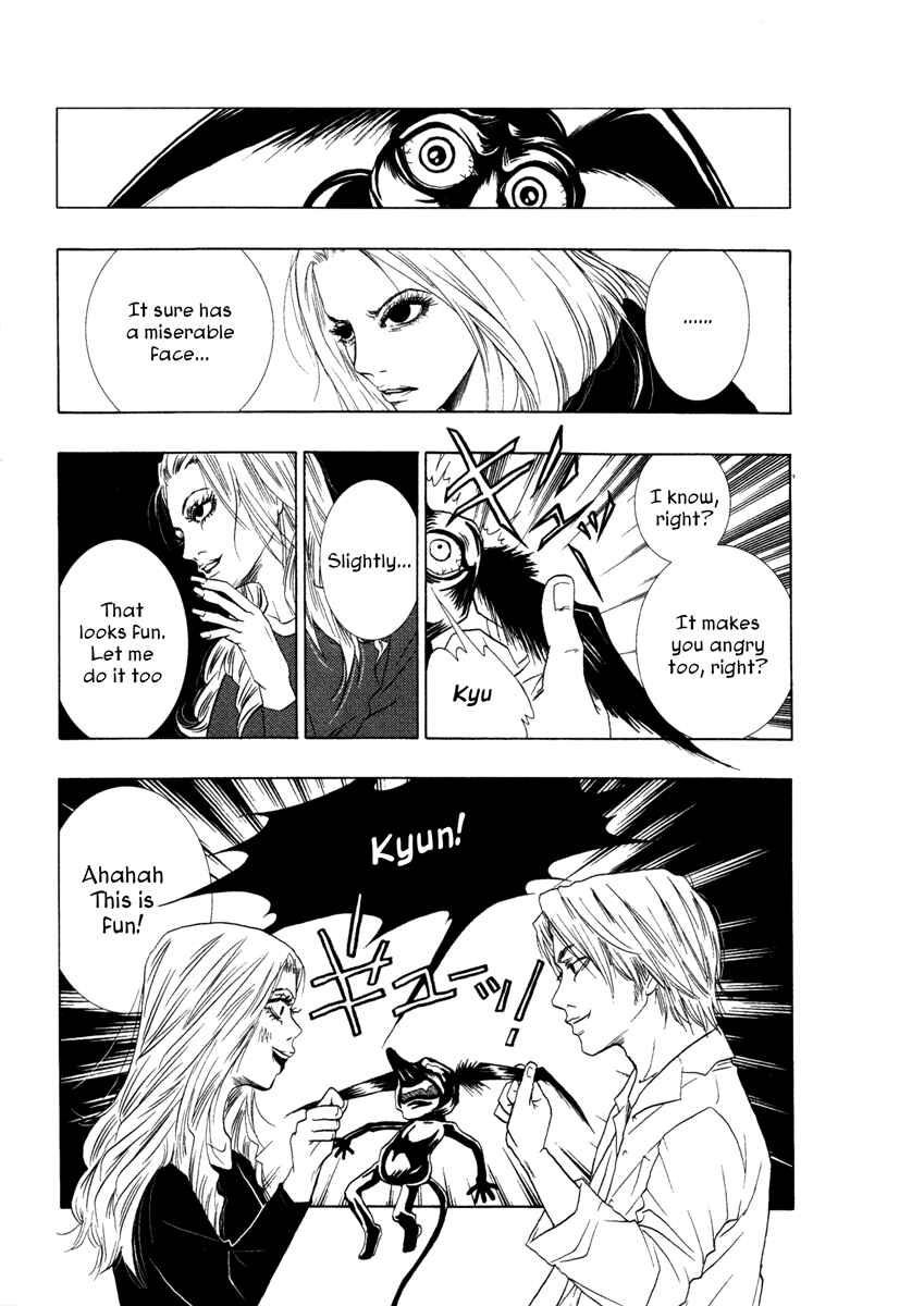 Page 17 Chapter 12 Comic ☆ Shinichi