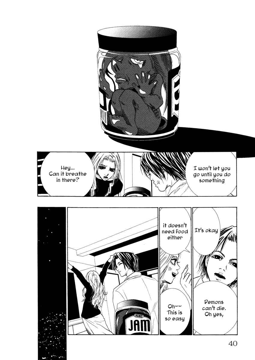Page 18 Chapter 12 Comic ☆ Shinichi