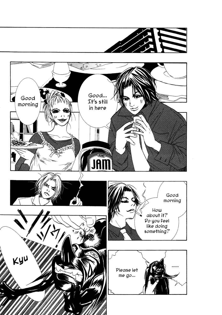 Page 19 Chapter 12 Comic ☆ Shinichi
