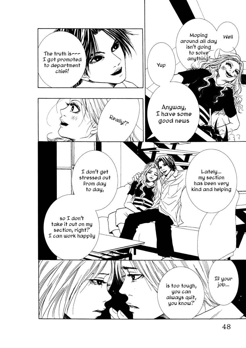 Page 26 Chapter 12 Comic ☆ Shinichi