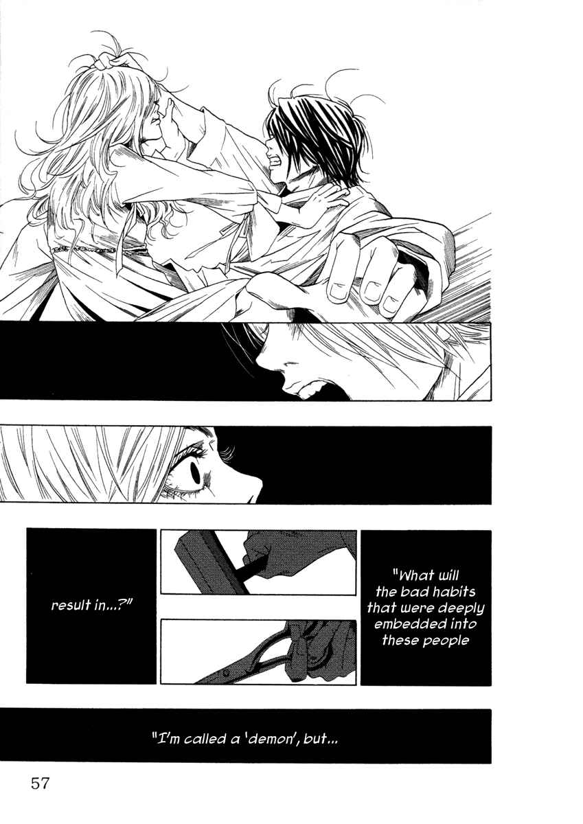 Page 35 Chapter 12 Comic ☆ Shinichi